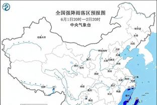 新利体育最新官网公告